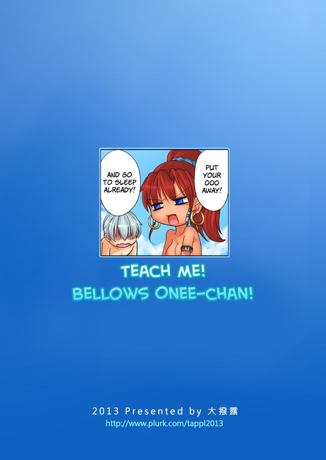 Hentai Manga Comic-Teach me! Bellows Onee-Chan!-Read-14